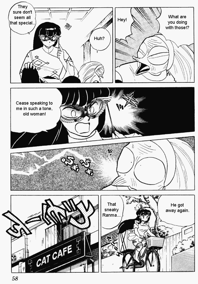 Ranma 1/2 Chapter 282 6